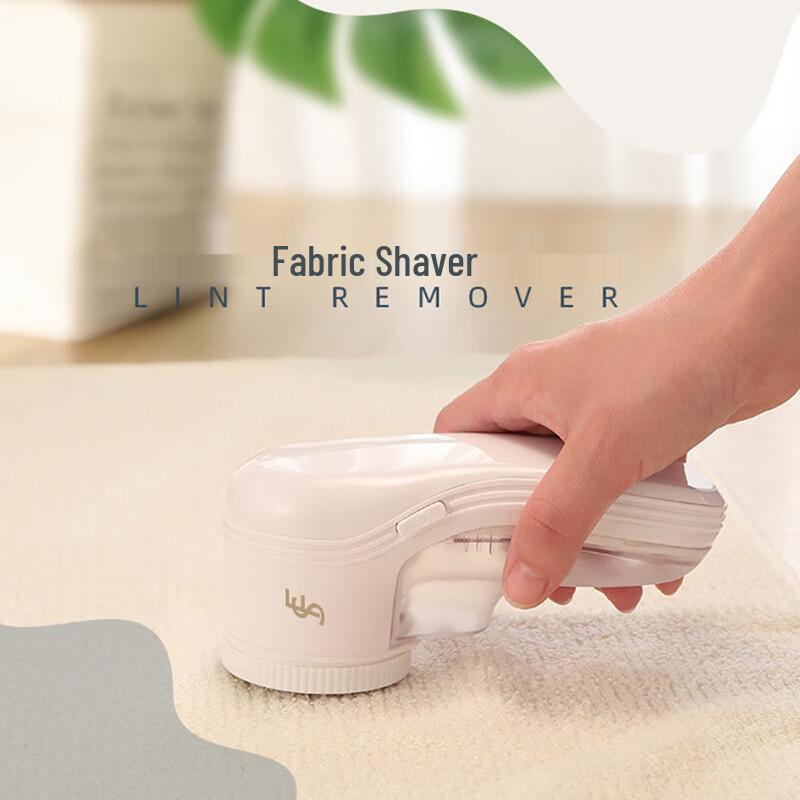 Lilang USB Rechargeable Fabric Shaver