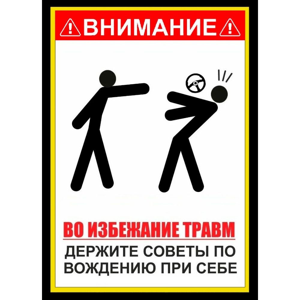 Funny Warning Garage Metal Sign 20x30cm Vintage Tin Plaque Home Decor