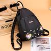 Fashion Oxford Backpack Multifunction Crossbody Bag Large Capacity Embroidery Chest Bag Waterproof Travel Bag Pack