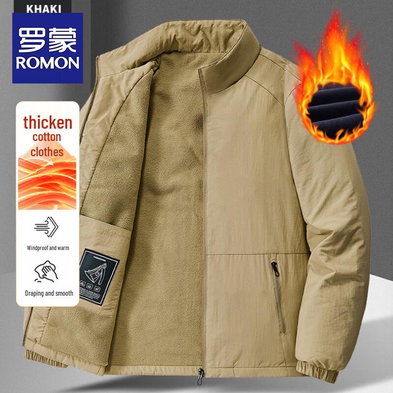 ROMON Men's Winter Fleece-Lined Padded Utility Jacket