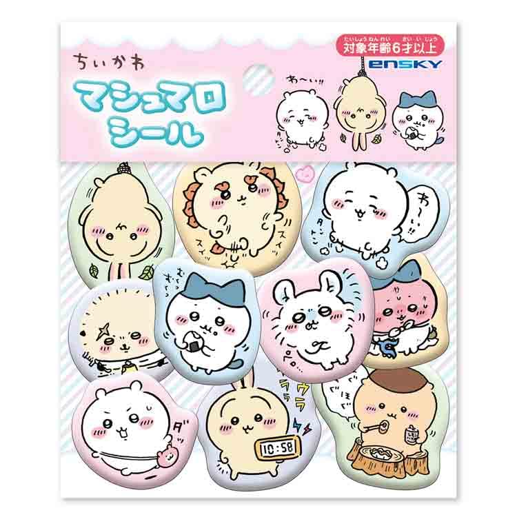 Chiikawa Marshmallow Stickers