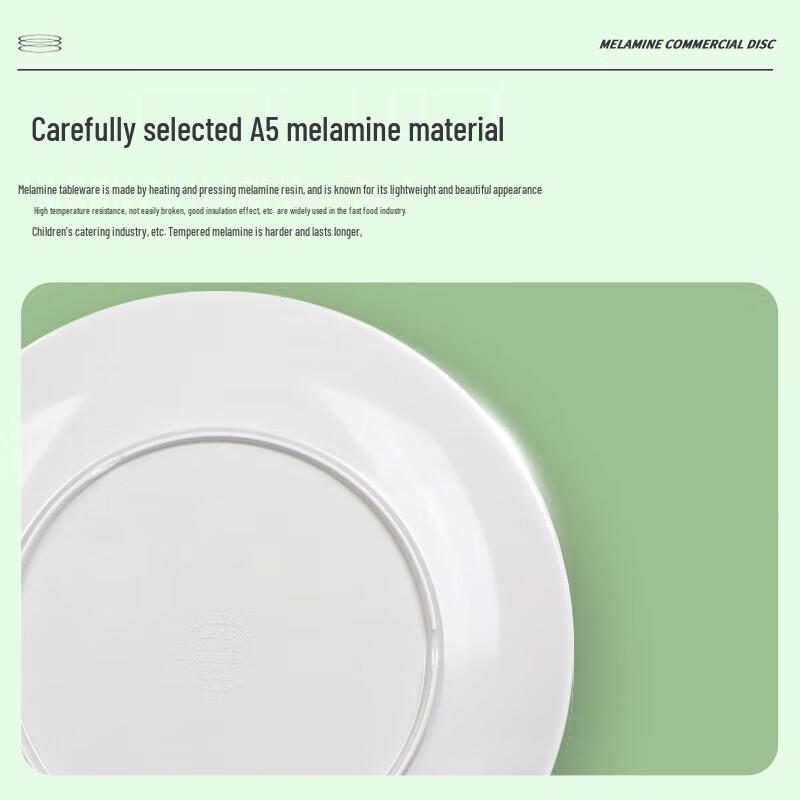 Xing Shun Tong White Melamine Commercial Dining Plate