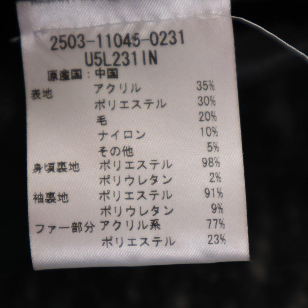 Armani Exchange Chester Coat S Gray Women Used