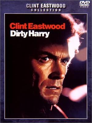 DVD  - Dirty Harry Japan Movies & DVD Used