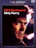 DVD  - Dirty Harry Japan Movies & DVD Used