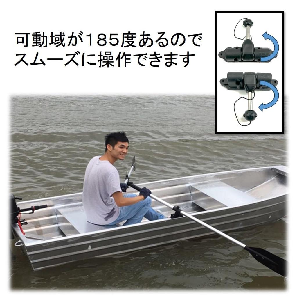 ST TS Boat Clutch Set of 2, Paddle Connector, Oar Clutch, Oar Lock, Aluminum Oar Mount, Oar Holder, Raft, Canoe