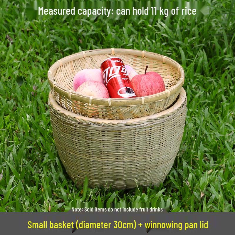 Bamboo Woven Large Winnowing and Rice Washing Basket - Multi-Purpose Storage and Farmer's Celebration Basket