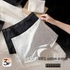 Fenteng Cotton Women's High-Waisted Tummy Control Panties (3-Pack)