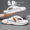 Men's Summer Flip-Flops: Cool, Non-Slip, Soft Sole, Deodorant Sports Sandals for Beachwear