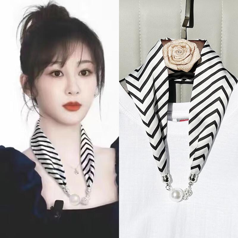 Magnetic Pearl Buckle Silk Scarf