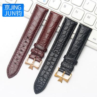 18mm 19mm 20mm 21mm 22mm Crocodile Skin Watchband Replacement for Vacheron -Constantin Patrimony VC Black Brown Alligator Strap