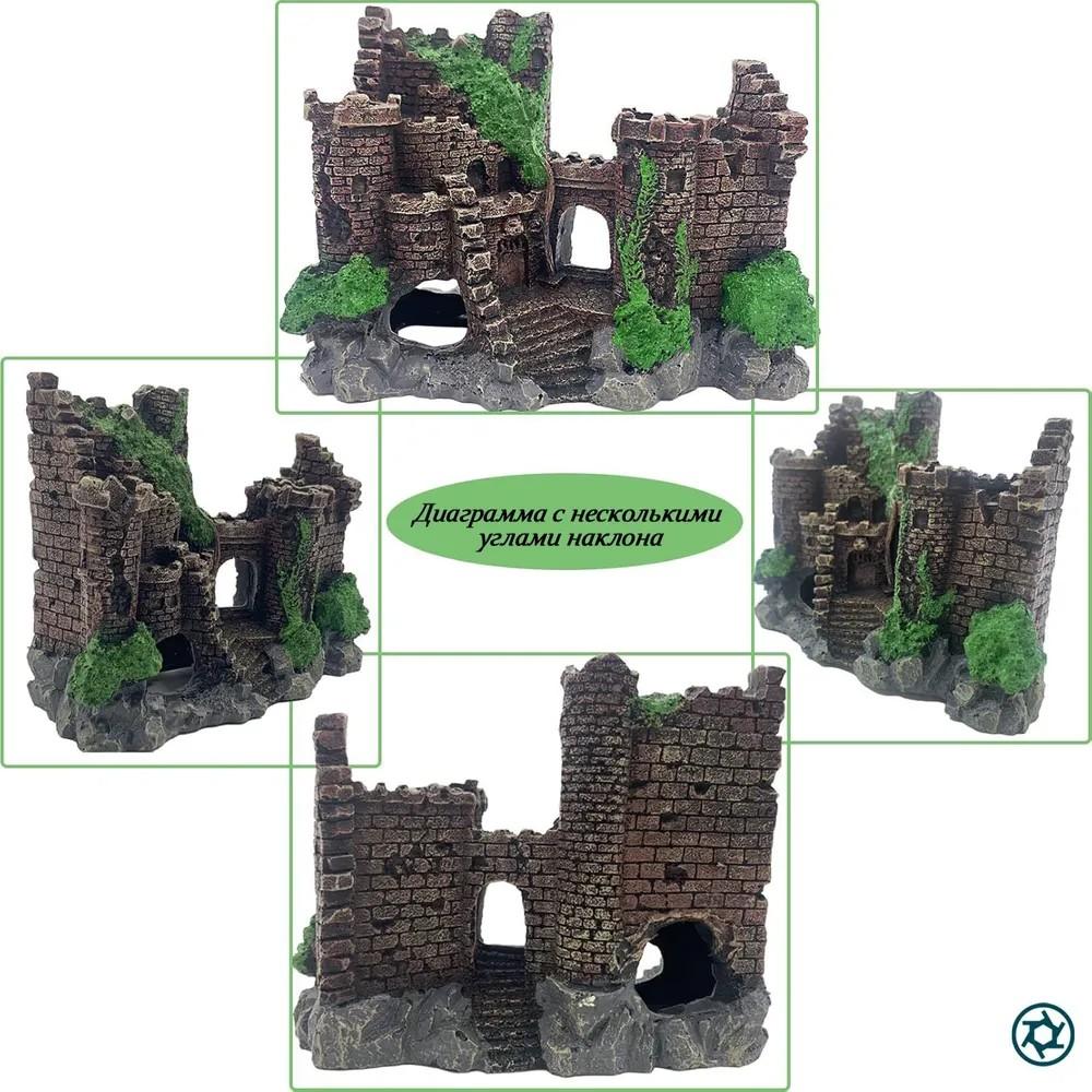 Simulation Castle Fish Tank Landscaping Ornaments