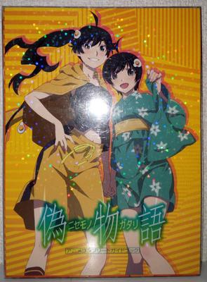 Nisemonogatari Anime Vollständiger Leitfaden (Kodansha BOX)