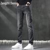 Zengzhi Men's Retro Slim Fit Stretch Tapered Jeans
