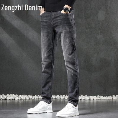 Jeans ajustés rétro stretch fuselés pour homme Zengzhi