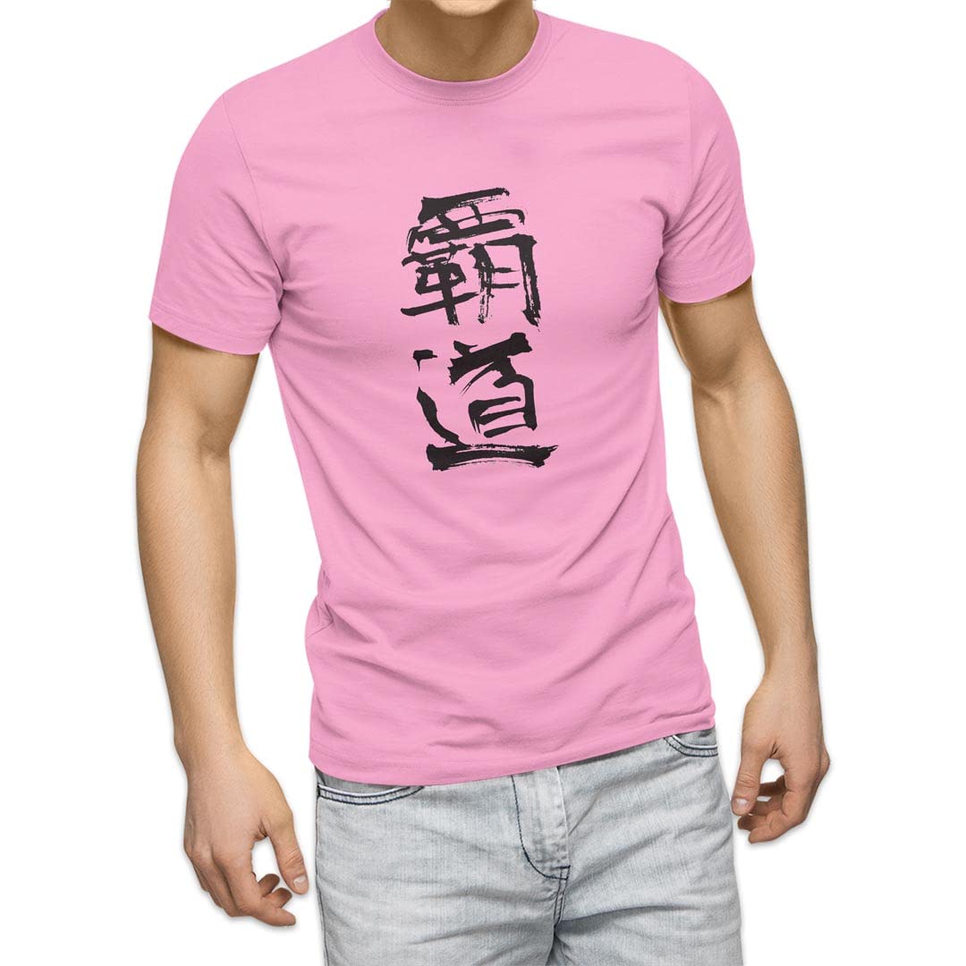 

для 3XL crew Kanji [igsticker] Футболка мужская, размер, дизайн, принт, унисекс, шея, розовый, футболка, 001718, Японский/Японский узор, Японский, розовый