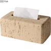 Imitation Cave Stone Tissue Box Creative Design Paper Towel Case Coffee Table Desktop Tissue Boxes Modern Home Decor Accessories