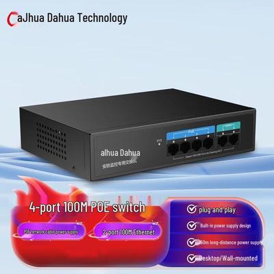 Dahua 4-Port 100M Unmanaged PoE Switch CN Plug (adapter Included)