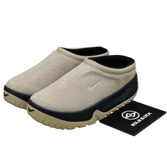 Nike ACG Rufus Kalkstein - FV2923-200