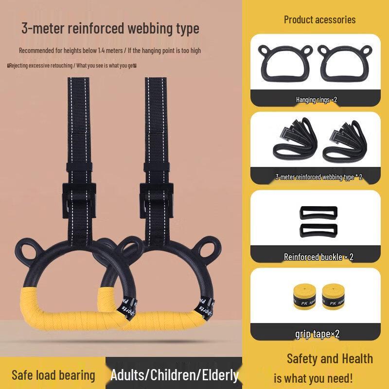 Gymnastics Rings with Adjustable Straps