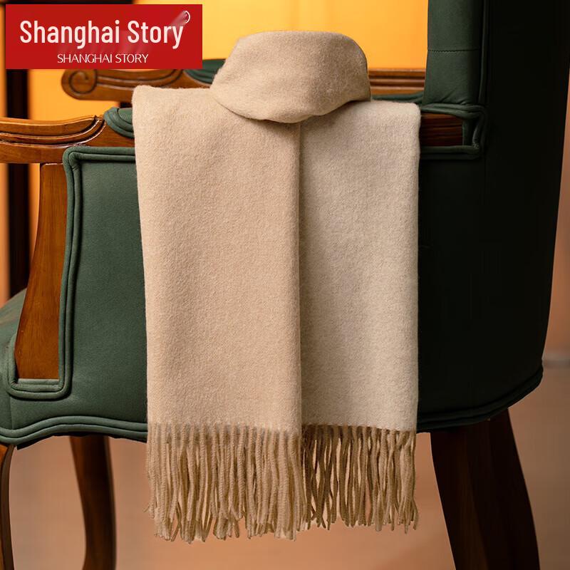 Shanghai Story Women's 100% Wool Double-Sided Shawl Scarf