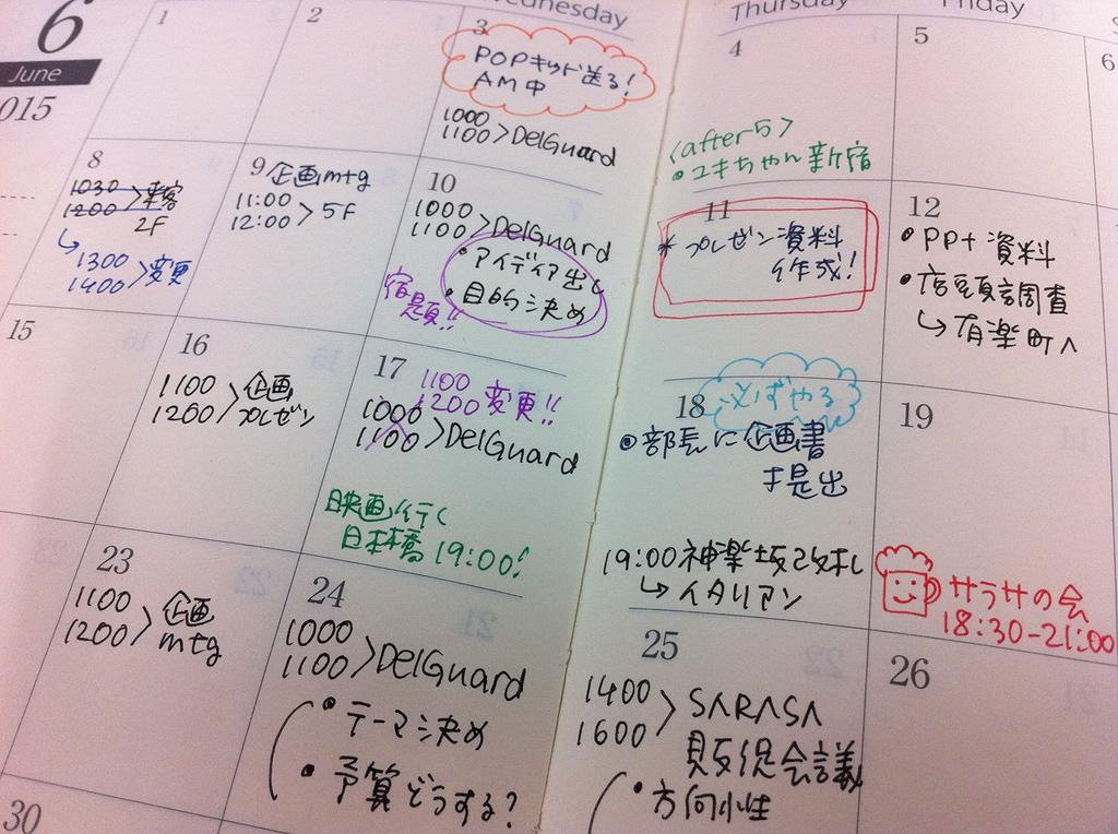 Zebra Gel Ballpoint Pen Refills, Multi-Color Multi-Function, JK-0.4 Lead, Red, 10-Pack, B-RJK4-R