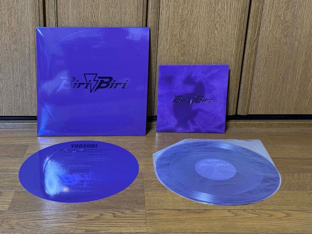 

[USED] YOASOBI Biri-Biri Violet 12inch Record