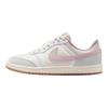 Air Skyline Low-Top