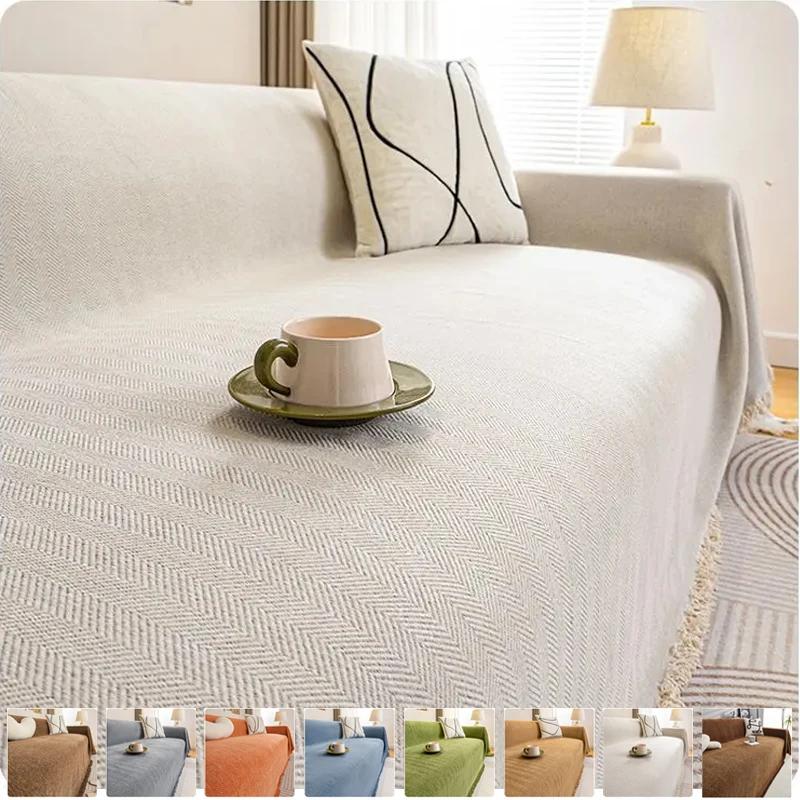 Woven Cotton Sofa Cover Blanket Solid Color Non-slip Sofa Towel for Living Room Furniture Decor Tapestry Couch Cover with Tassel