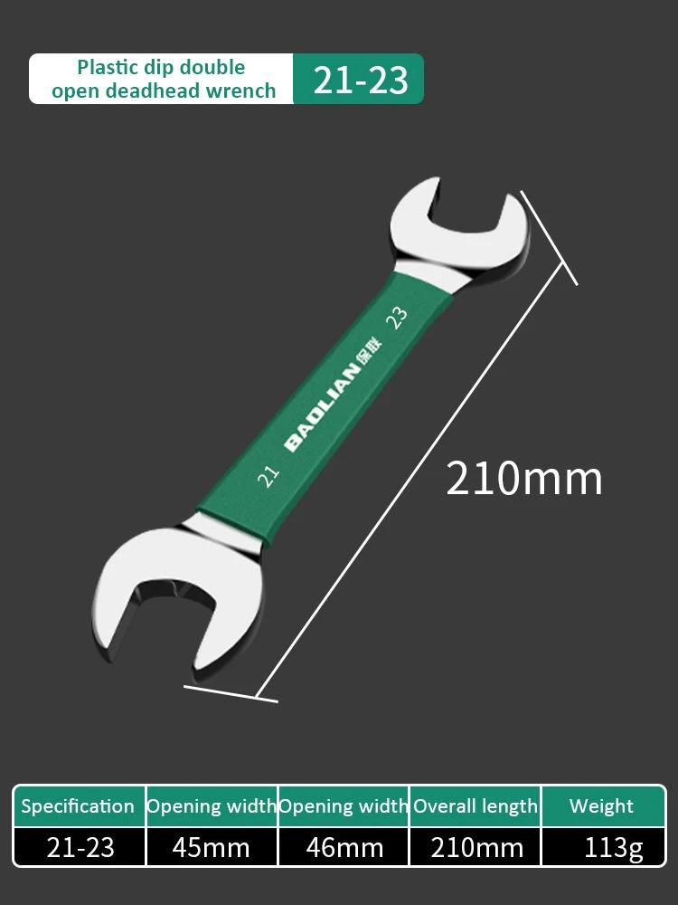 Llave combinada de doble boca 6-32 mm Cromo Vanadio Llave hexagonal abierta Herramientas manuales para reparación de automóviles domésticos Llave de uso doméstico