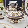 LISM Jingdezhen Ceramic 60-Piece Queen's Feast Dinnerware Set