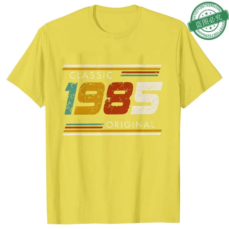 1985 40 Years Old Tops Fashion 40th Birthday Gift for Men T-shirt Vintage Summer Streetwear Short Sleeve Tees Oversized Clothing