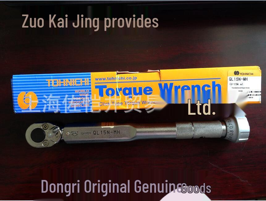 Original Dongri Torque Wrench QL15N-MH [Supersedes QL12N4] 6mm