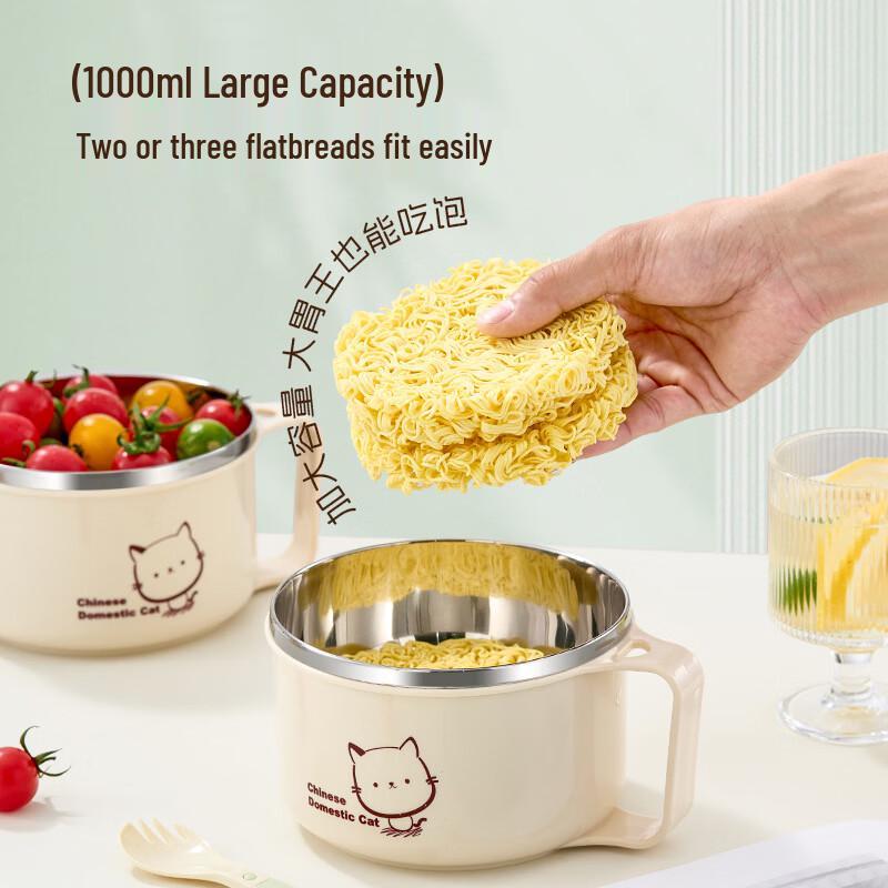 Zhishi Stainless Steel Draining Instant Noodle Lunch Box