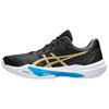 Sky Elite FF 3 Wygodne Dopasowanie Buty Treningowe Męskie Trampki Czarne Złote 1051A092-002