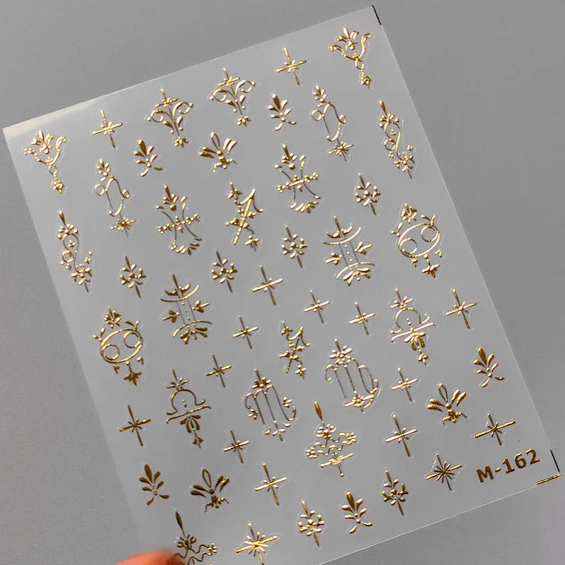 Blue and White Porcelain Chinese 5D Butterfly Flowers Vase Swallow Window Gold Stamping Nail Art Stickers Manicure Decals