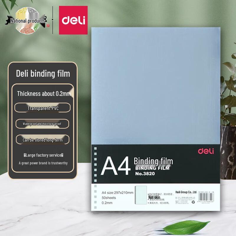 Deli A4 Transparent PVC Binding Covers