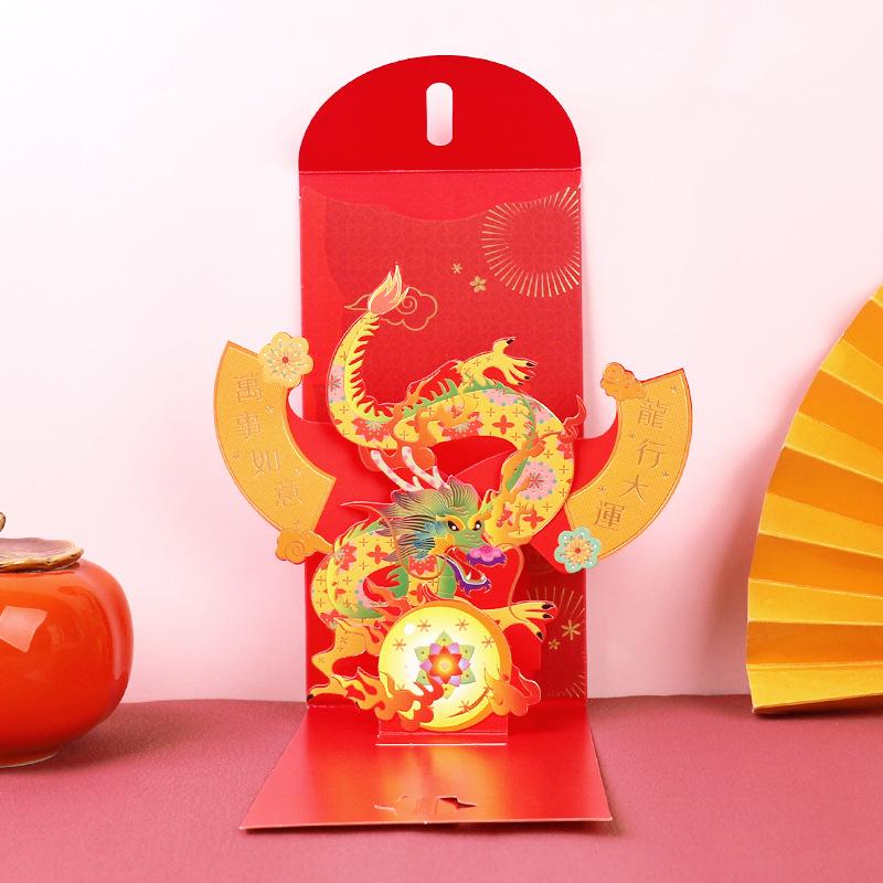 2025 Creative Red Wedding Envelope: Bridesmaid Gift for a Lifetime of Happiness