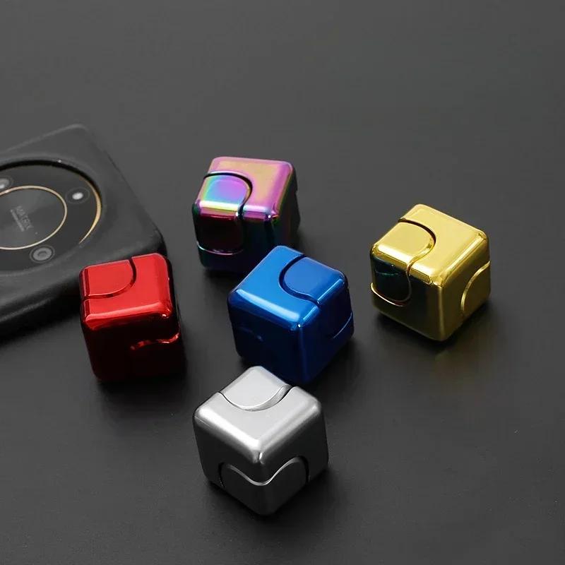 Metal Cube Rotating Fingertip Gyroscope Fidget Anti Stress Toys Adult Offi Home Travel Portable Spinner Toys Christmas Gifts
