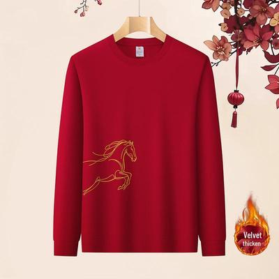 Men's Zodiac Year Heavyweight Cotton Hoodie with Velvet Lining and Horse Print