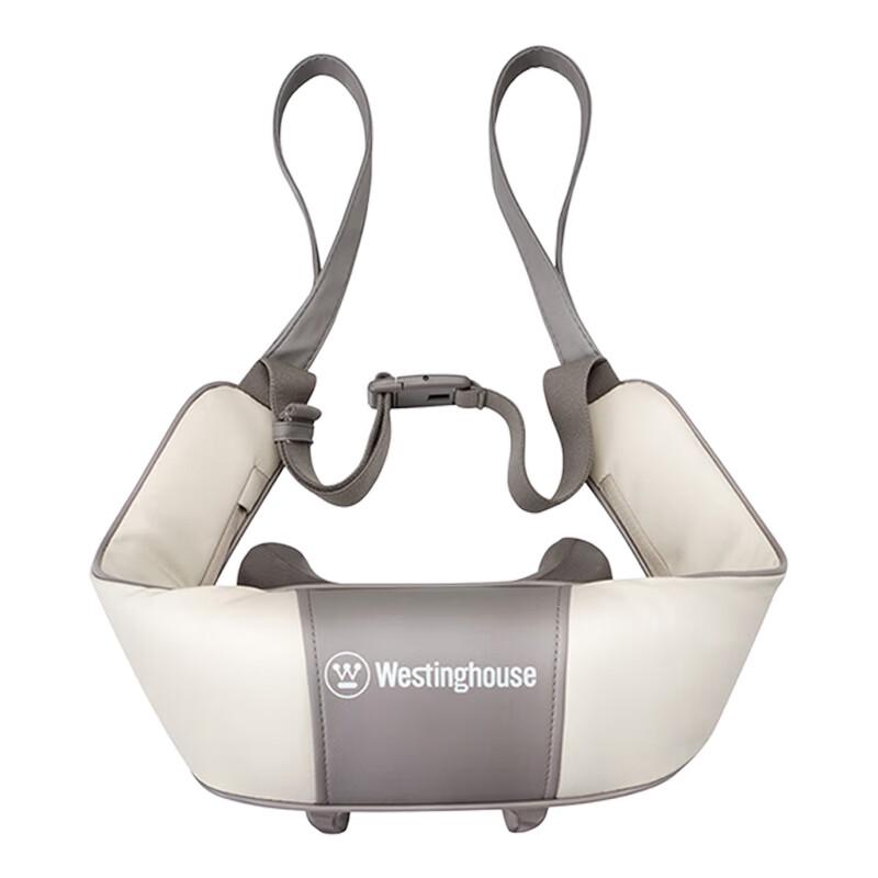 Westinghouse WCM-UK20 Shoulder & Neck Massager CN plug (adapter included)