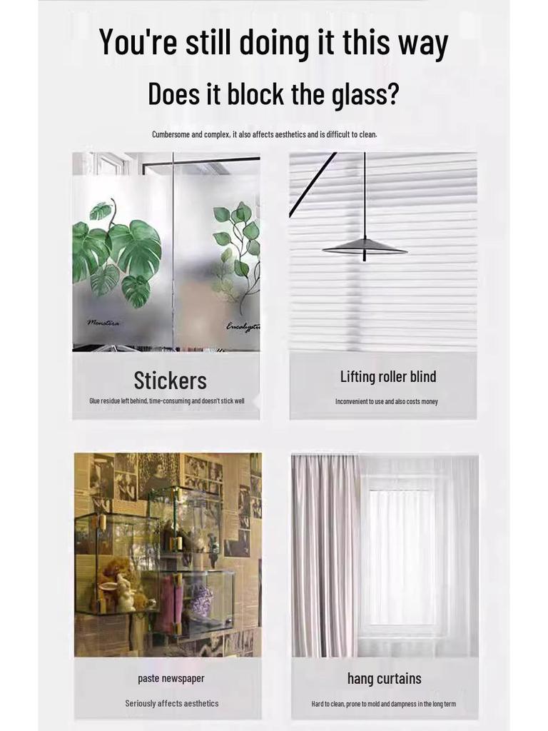 Anti-Peep Frosted Glass Film - Light Blocking, Heat Insulating Privacy Screen for Bathrooms