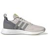 adidas Originals Multix Fabric Comfortable Versatile Low-Top Lifestyle Casual Shoes Men Sneaker Gray GW6837