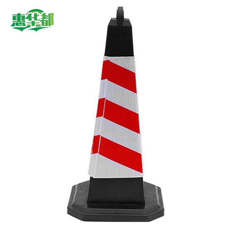 Утолщенный резиновый светоотражающий дорожный конус