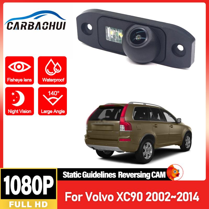 Car Backup Rear View Camera For Volvo XC90 2002 ~ 2014 CCD Full HD Night Vision Car Reverse Parking Camera high quality RCA