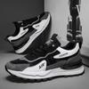 Fashion Men's Casual Sneakers Lightweight Walking Shoes Fashion Outdoor Soft Male Casual Running Shoes Breathable Zapatillas Basketball