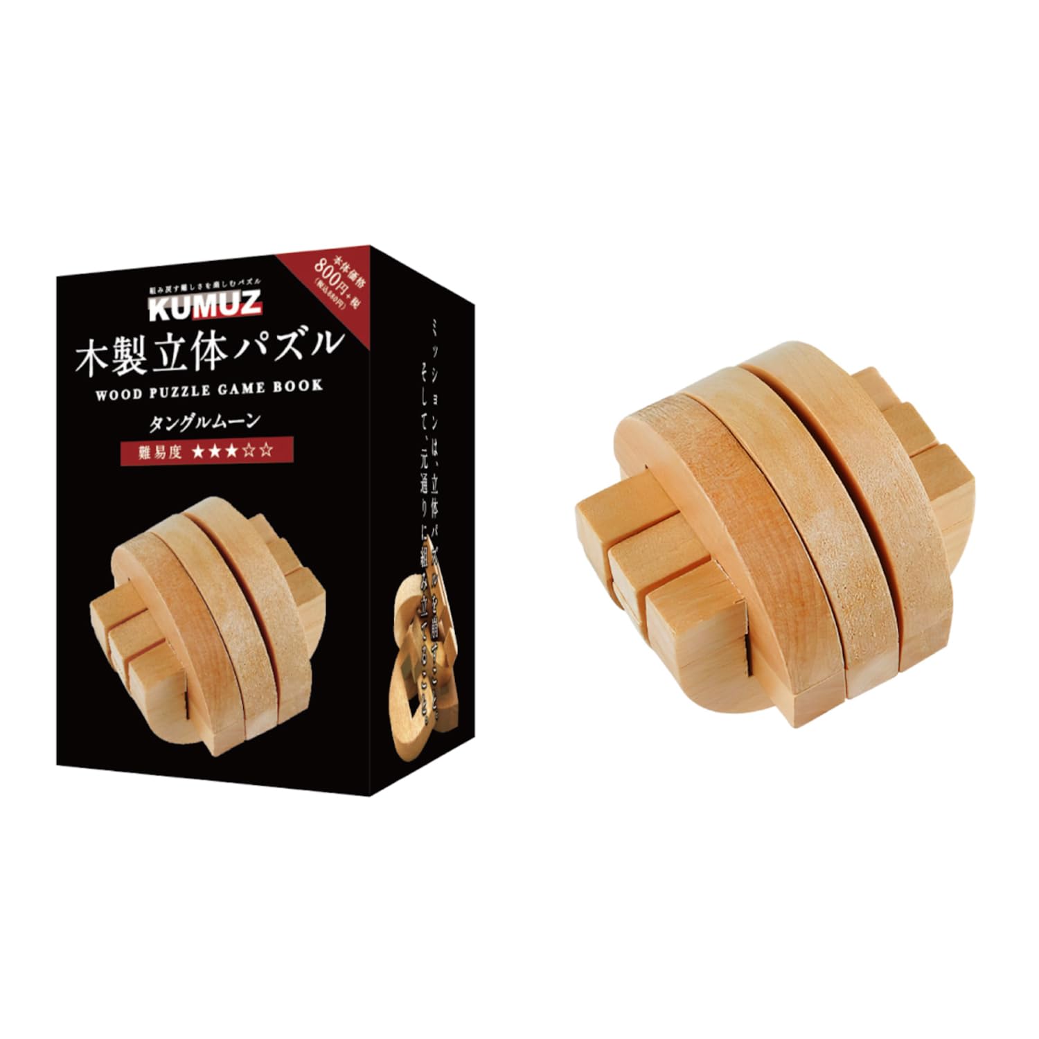 

KUMUZ Wooden 3D Puzzle Tangle Moon KO631894 (Ages 15+) коричневый