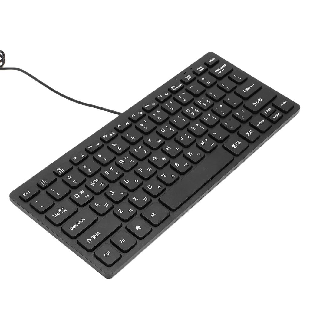 Wired Korean Keyboard 78 Keys Spill Proof USB Plug and Play Slim Lightweight Keyboard for PC Laptop