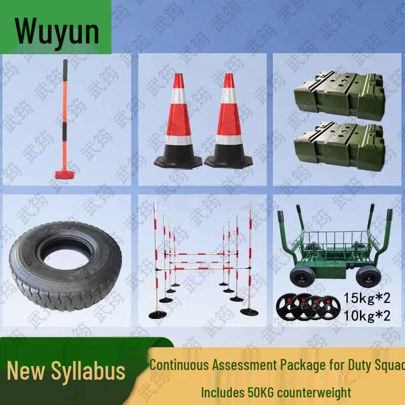 Wujun Tactical Fitness Training Equipment