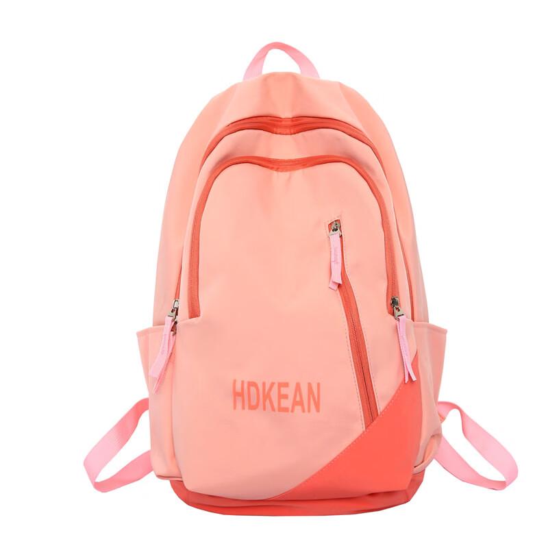 MDNG Women's Large Capacity School Backpack